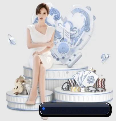 爱游戏 APP